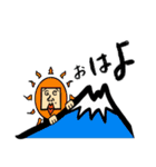 エリザベス ストーリー（個別スタンプ：10）