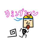 エリザベス ストーリー（個別スタンプ：19）