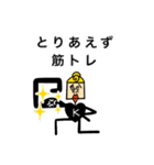 エリザベス ストーリー（個別スタンプ：21）