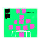 サッカーゲームあるある（個別スタンプ：4）