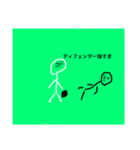 サッカーゲームあるある（個別スタンプ：7）