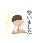 受験生のための勉強スタンプby受験のミカタ（個別スタンプ：13）