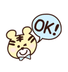とらさんとのゆる〜い毎日（個別スタンプ：5）