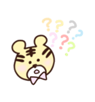 とらさんとのゆる〜い毎日（個別スタンプ：7）