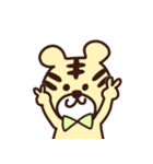 とらさんとのゆる〜い毎日（個別スタンプ：8）