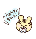 とらさんとのゆる〜い毎日（個別スタンプ：11）