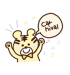 とらさんとのゆる〜い毎日（個別スタンプ：12）