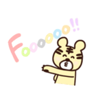 とらさんとのゆる〜い毎日（個別スタンプ：17）