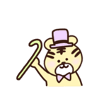 とらさんとのゆる〜い毎日（個別スタンプ：20）