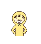 とらさんとのゆる〜い毎日（個別スタンプ：21）