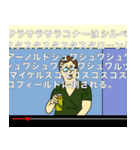 愛しのレモン（個別スタンプ：19）