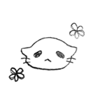 ねむねむ子猫のスタンプ（個別スタンプ：1）