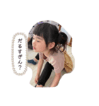 いろんな、ひまりちゃん。（個別スタンプ：2）
