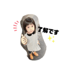 ひまり時々ふたご（個別スタンプ：7）