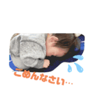 ひまり時々ふたご（個別スタンプ：11）