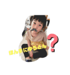 ひまり時々ふたご（個別スタンプ：12）