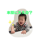 ひまり時々ふたご（個別スタンプ：13）
