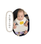 ひまり時々ふたご（個別スタンプ：14）