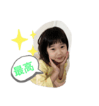 ひまり時々ふたご（個別スタンプ：15）