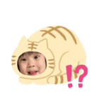 hima.ao.fuuちゃん（個別スタンプ：1）