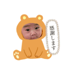 hima.ao.fuuちゃん（個別スタンプ：3）