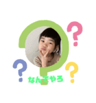 hima.ao.fuuちゃん（個別スタンプ：5）