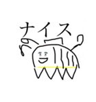 ハムニダスタンプー（個別スタンプ：3）