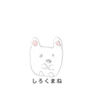 はじっこクラブ（個別スタンプ：2）