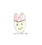 はじっこクラブ（個別スタンプ：6）