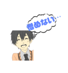 ALMA♪日常編（改訂版）（個別スタンプ：2）