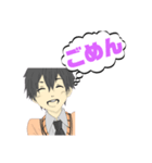 ALMA♪日常編（改訂版）（個別スタンプ：5）