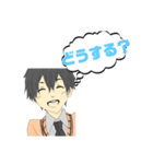 ALMA♪日常編（改訂版）（個別スタンプ：6）