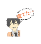 ALMA♪日常編（改訂版）（個別スタンプ：7）