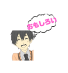 ALMA♪日常編（改訂版）（個別スタンプ：8）