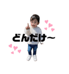 rena takano stamp ❤︎（個別スタンプ：2）