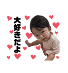 rena takano stamp ❤︎（個別スタンプ：3）