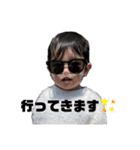rena takano stamp ❤︎（個別スタンプ：6）