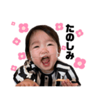 rena takano stamp ❤︎（個別スタンプ：12）
