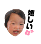 rena takano stamp ❤︎（個別スタンプ：17）