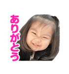 ★ひまりスタンプ★その4（個別スタンプ：1）