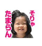 ★ひまりスタンプ★その4（個別スタンプ：2）