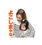 ★ひまりスタンプ★その4（個別スタンプ：9）
