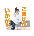 ★ひまりスタンプ★その4（個別スタンプ：10）