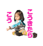 ★ひまりスタンプ★その4（個別スタンプ：11）