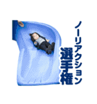 ★ひまりスタンプ★その4（個別スタンプ：15）