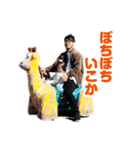 ★ひまりスタンプ★その4（個別スタンプ：18）