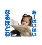 ★ひまりスタンプ★その4（個別スタンプ：19）