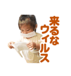 ★ひまりスタンプ★その4（個別スタンプ：20）