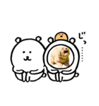 RAMとちくわ1！（個別スタンプ：6）
