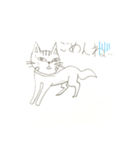 たま、フィオスタンプ（個別スタンプ：1）